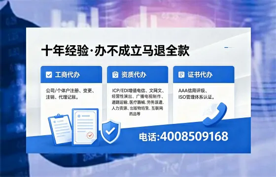 黑龙江办理<a href='https://www.xinlucheng.com.cn/'>食品生产许可证</a>的必要性、流程详解及高效办理指南